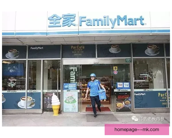 2026世界杯官方授权便利店全球布局启动 打造全新购物体验