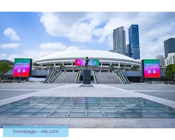 2026年世界杯主办城市堪萨斯城宣布建设球迷之村 打造赛事专属文化体验中心