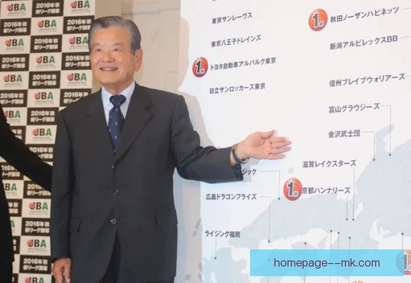 日本天皇杯平局决胜机制，加时点球规则详解